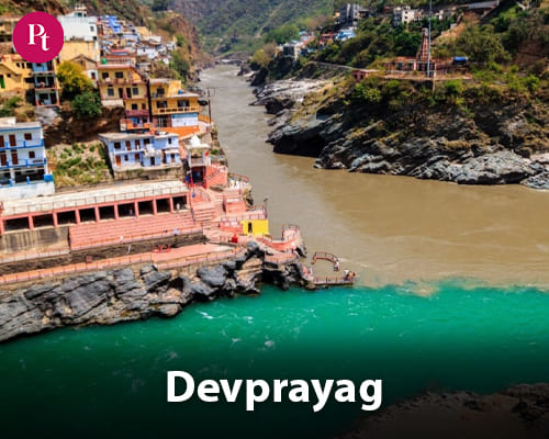 Devprayag